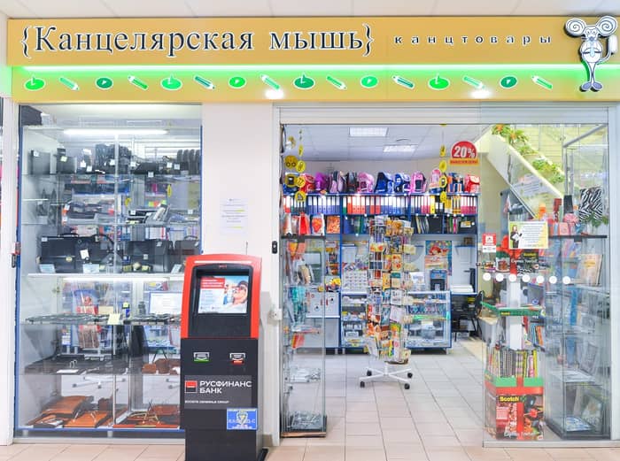 Магазин Электронных Механизмов