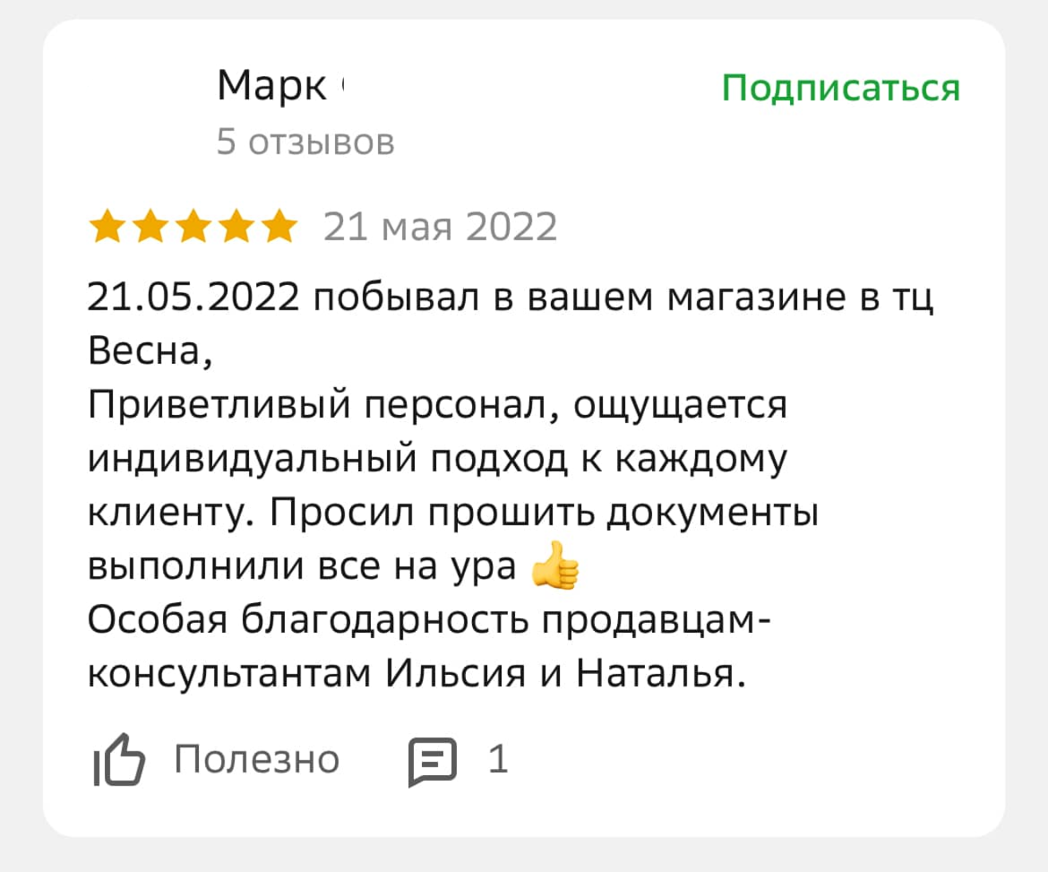 Заголовок